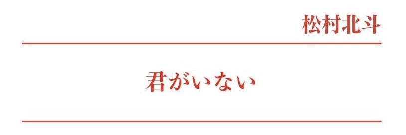 ix_6ixh's profile banner image