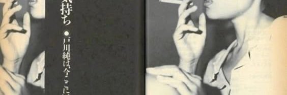 mnriverr's profile banner image