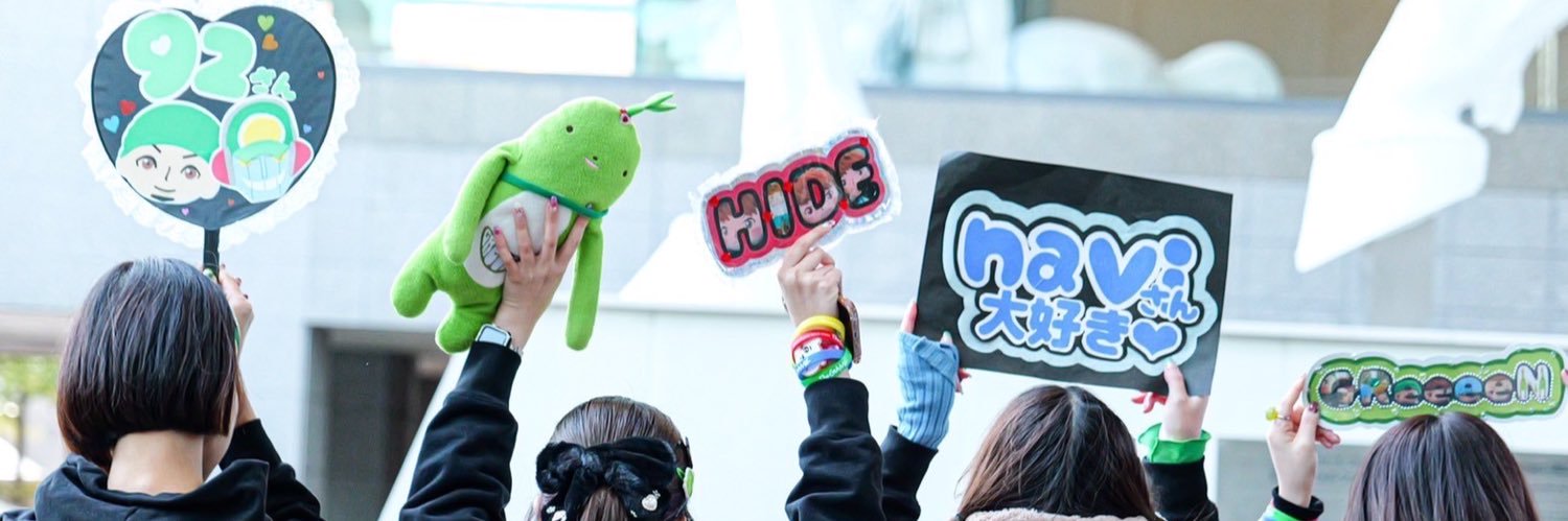 grcrew__ny2's profile banner image