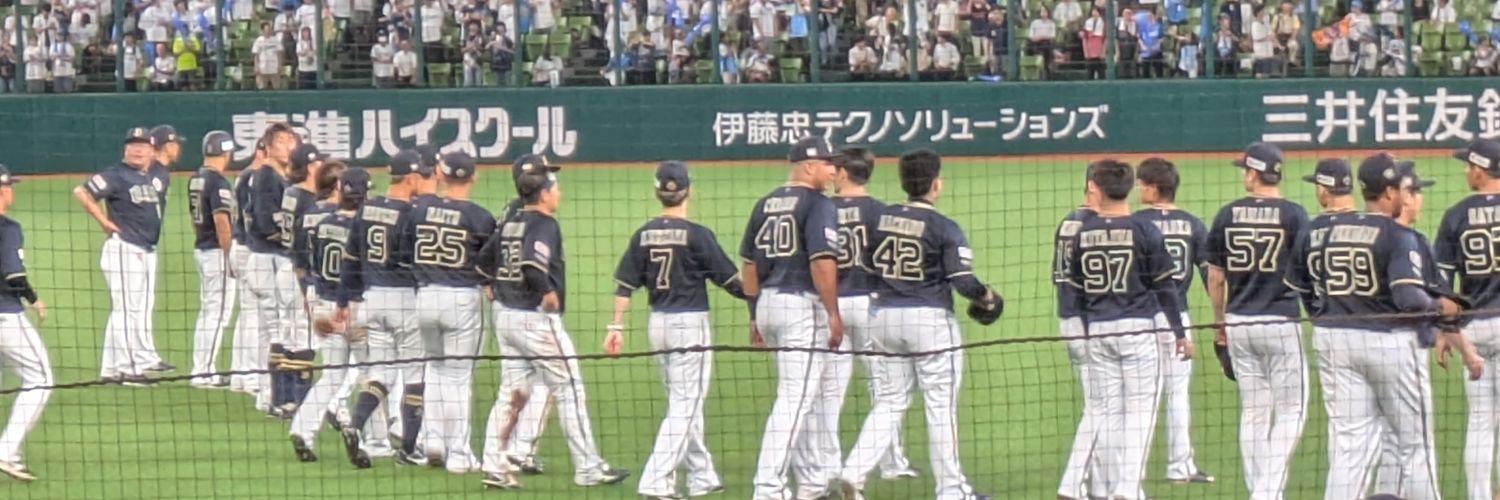りー banner