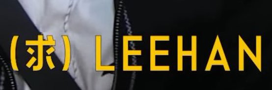 あいか banner