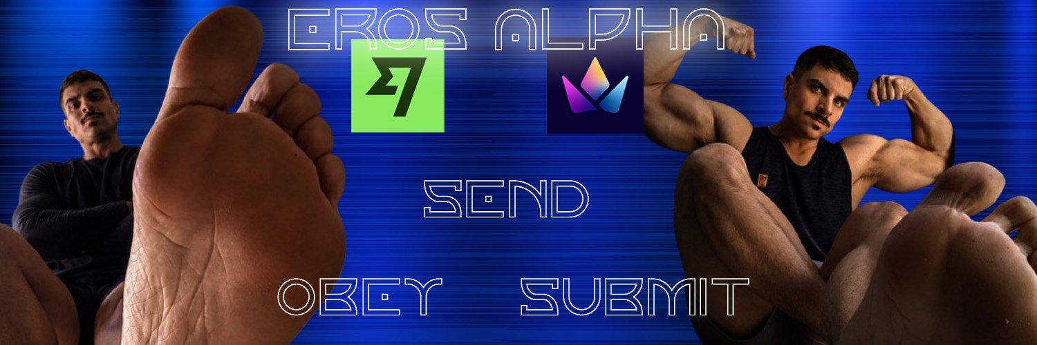 Eros Alpha banner