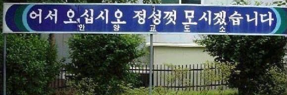 gaeng271223's profile banner image