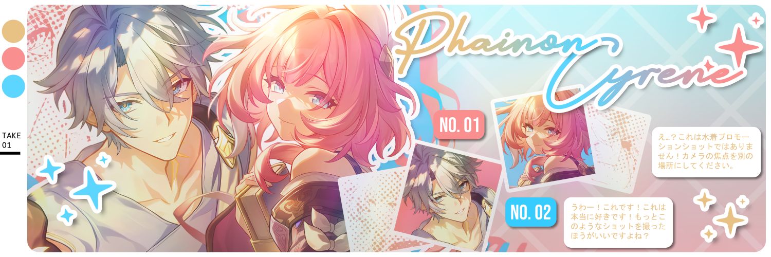 📌「ヴェル」 ᴠᴇʀᴜ k. ia dihitamkan kulltyeah banner