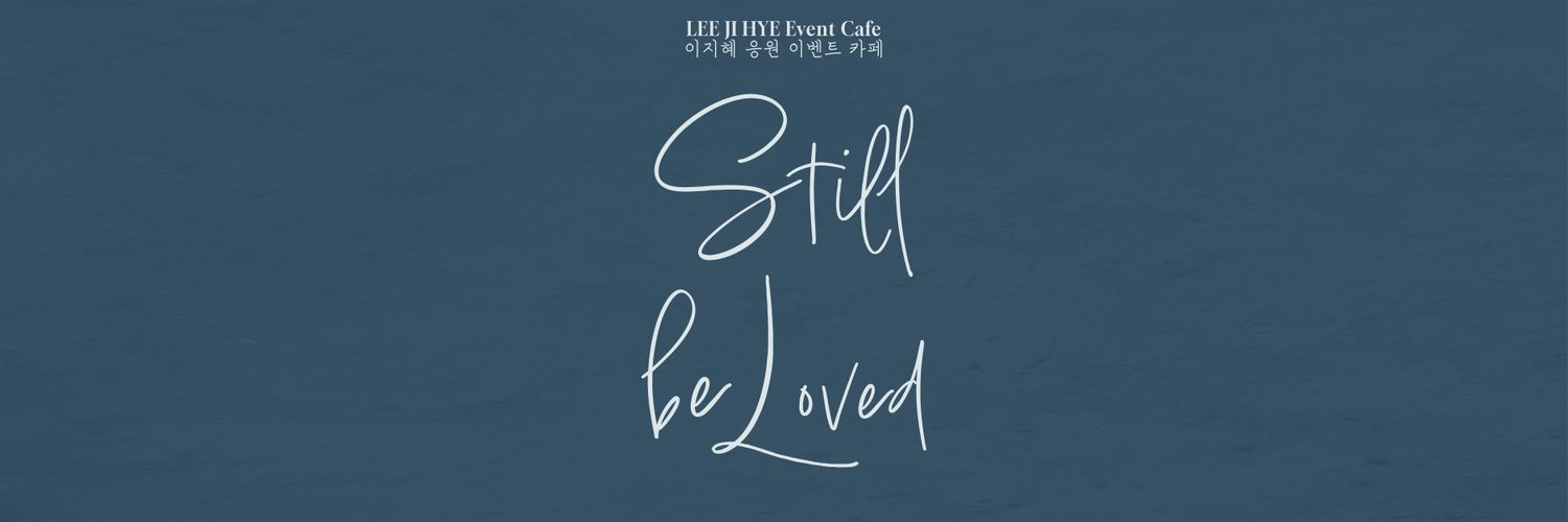 Fallinlove_jjae's profile banner image