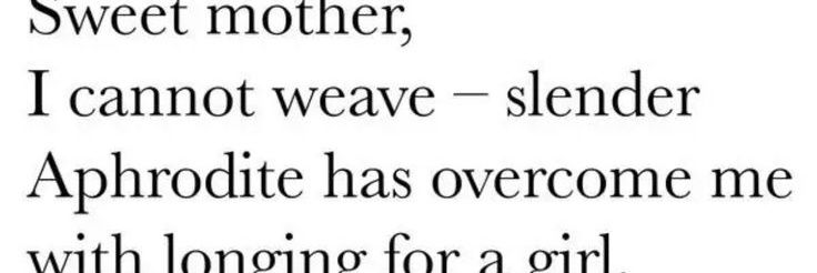 𝚊𝚗𝚗𝚎 ✂️ banner