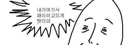 - banner
