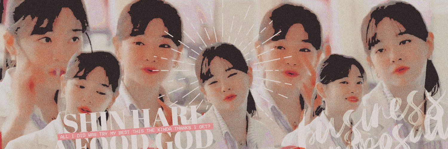 ‍ ‍ ‍ ‍ ‍ ‍ 신하리 ‍ ‍ ‍ ‍ . . . banner