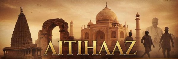aitihaaz Profile Banner
