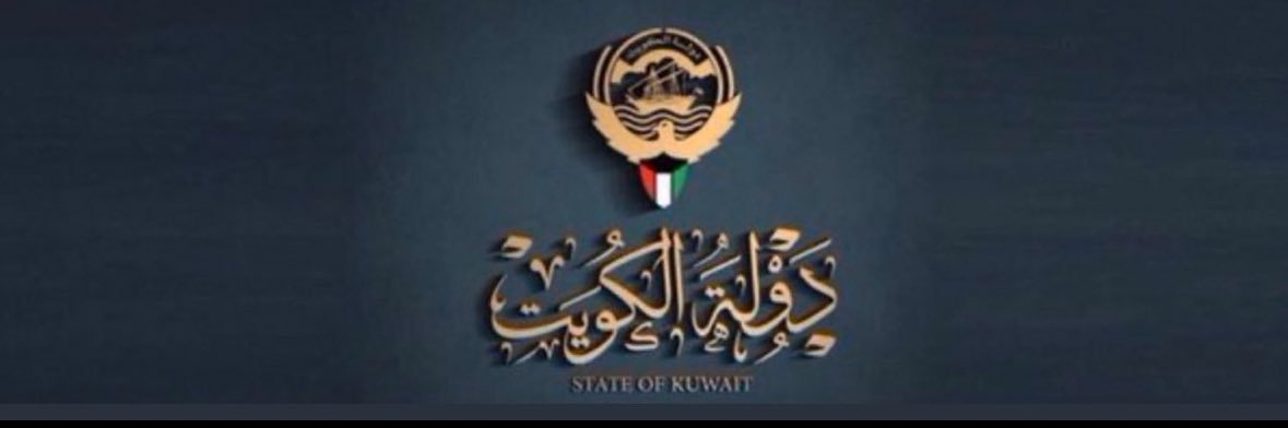 EngTalal96's profile banner image