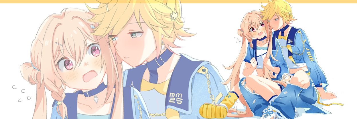 Chaafiwa's profile banner image