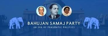 BSPHAPUR's profile banner image