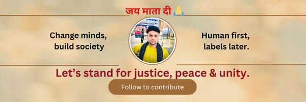 PankajRawat1208 Profile Banner