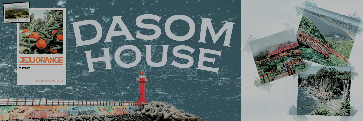 𝓓𝘼𝙎𝙊𝙈 𝙋𝙍𝙊𝙈𝙊 (HAY CUPOS!) banner