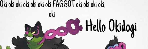 RetainerPokemon Profile Banner