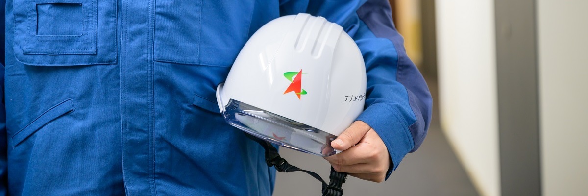 テプコ・ソリューション・アドバンス banner