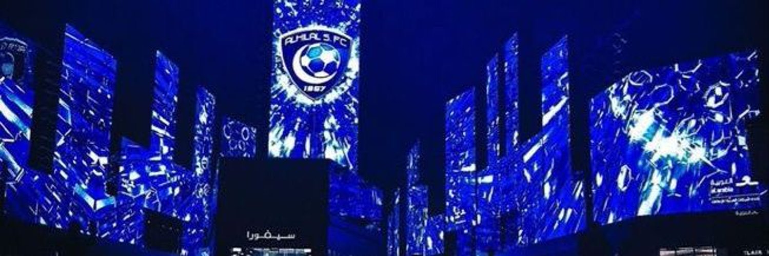 كسارَ آلرُوقيّ . banner