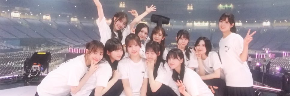 あさひ banner