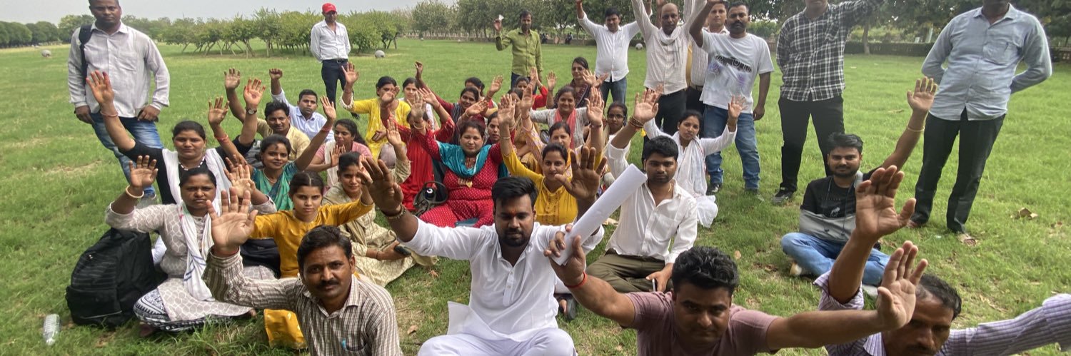 उ०.प्र०. आउटसोर्सिंग एवं संविदा कर्मचारी संघ लखनऊ banner