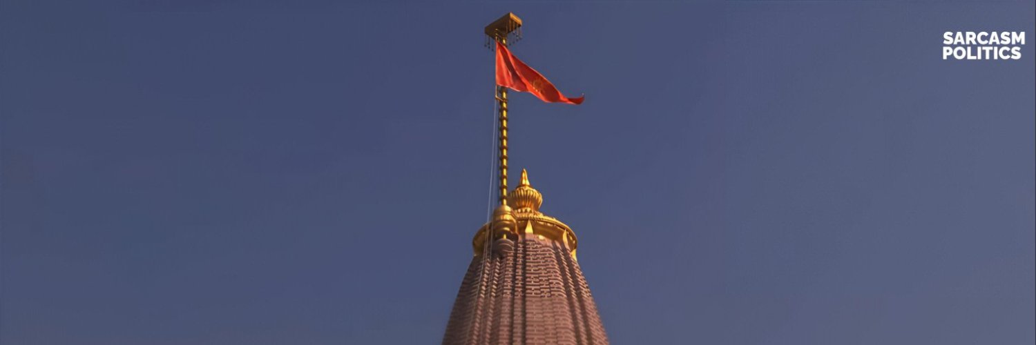 a. banner
