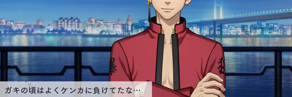 ໒꒱ banner