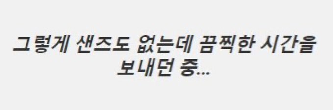_DDYO42's profile banner image