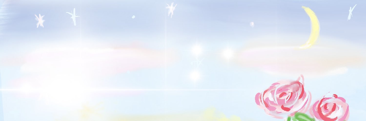泡咲 あぷ banner