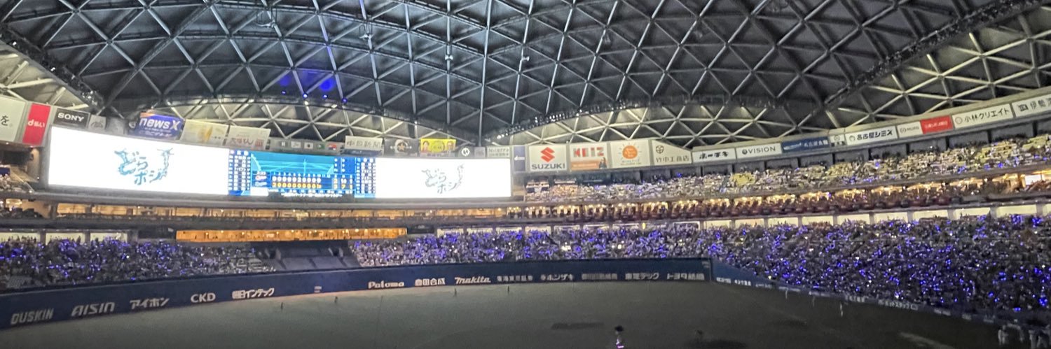 もち@竜党 banner