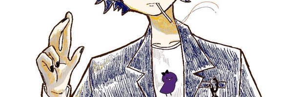 RzsUy Profile Banner