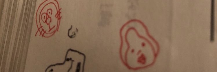 0819Rs's profile banner image