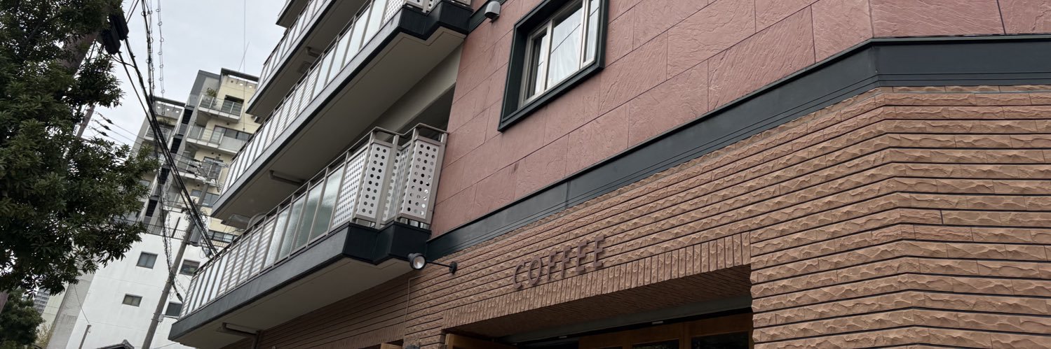 タカ｜大阪カフェ banner