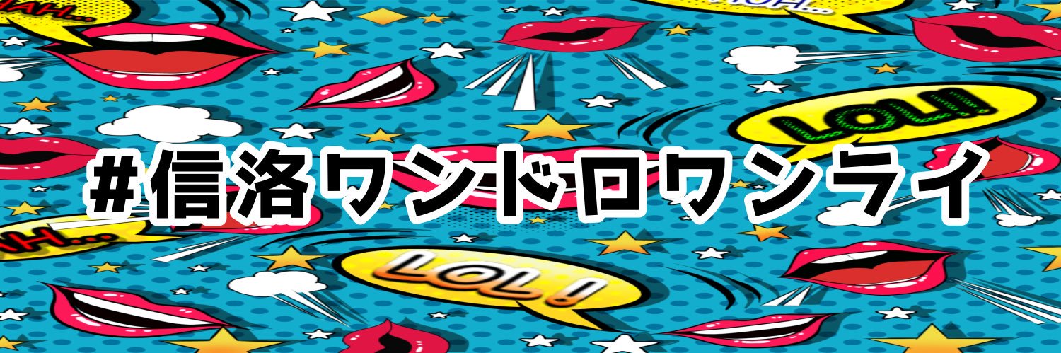 sr_drwr's profile banner image