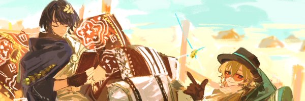 BlankStarAtlas Profile Banner