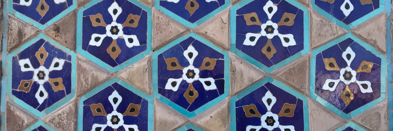 Germany in Afghanistan banner