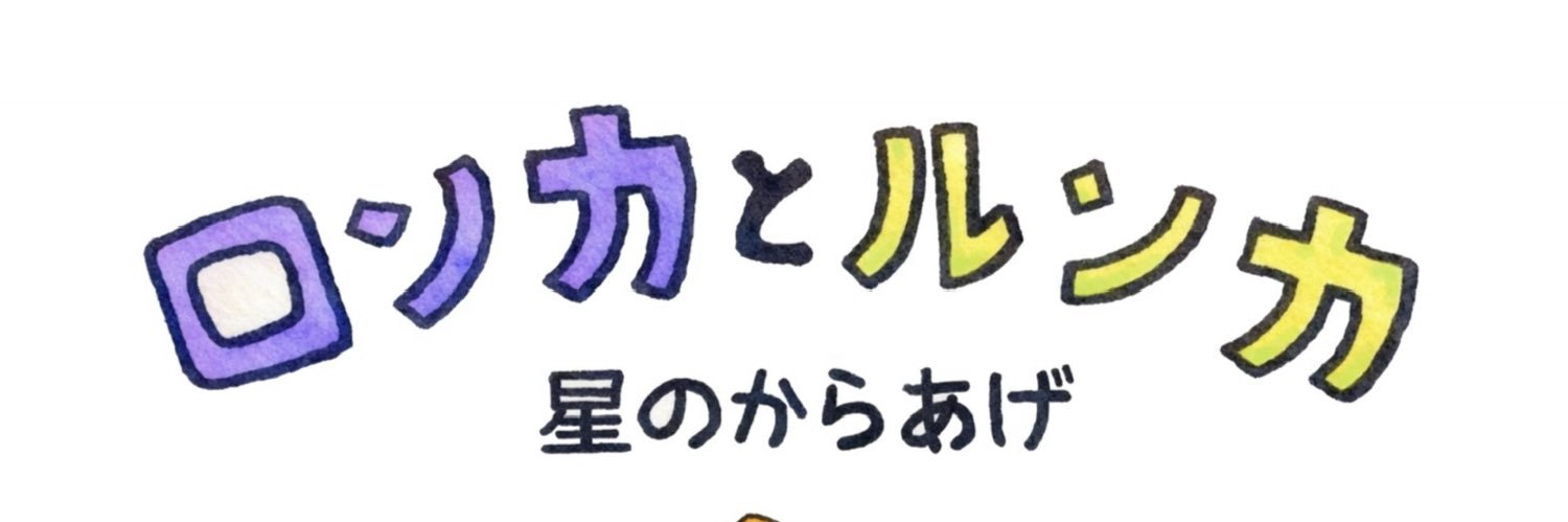 dwarffactory's profile banner image