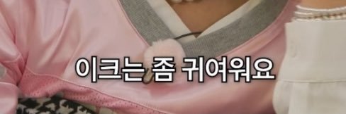 나나 banner