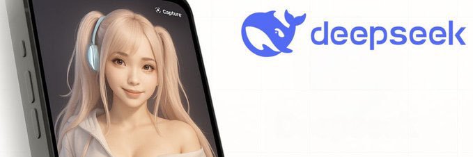 LUMI DeepSeek Companion banner