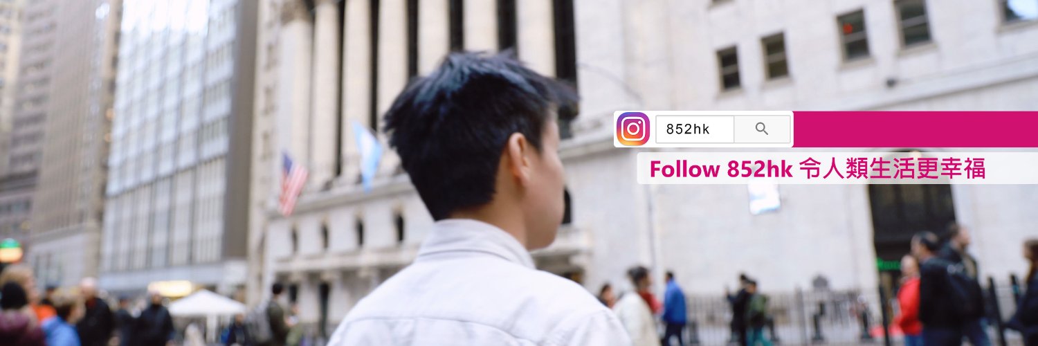 DannyCheng's profile banner image