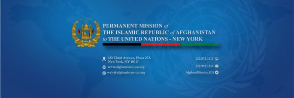 Afghanistan Mission Profile Banner