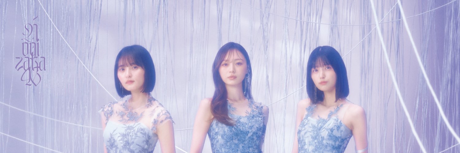 @アキ-エンタメ、正常化垢 banner