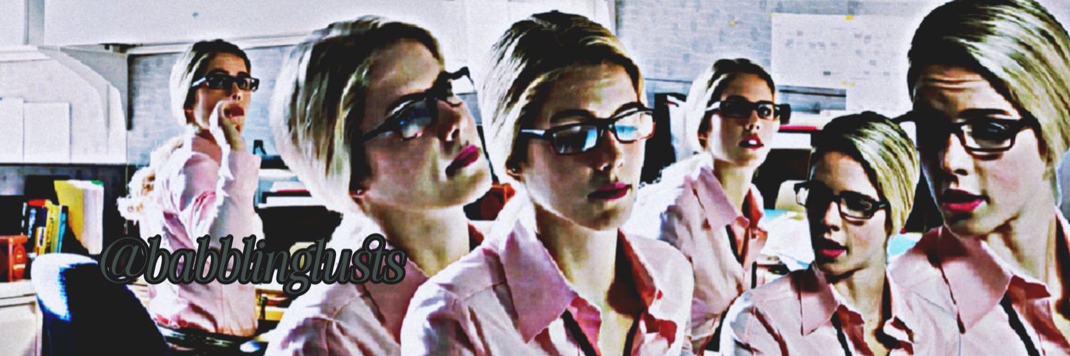 Felicity Smoak banner