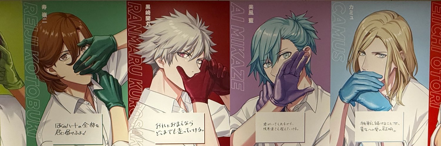 sakusub02's profile banner image
