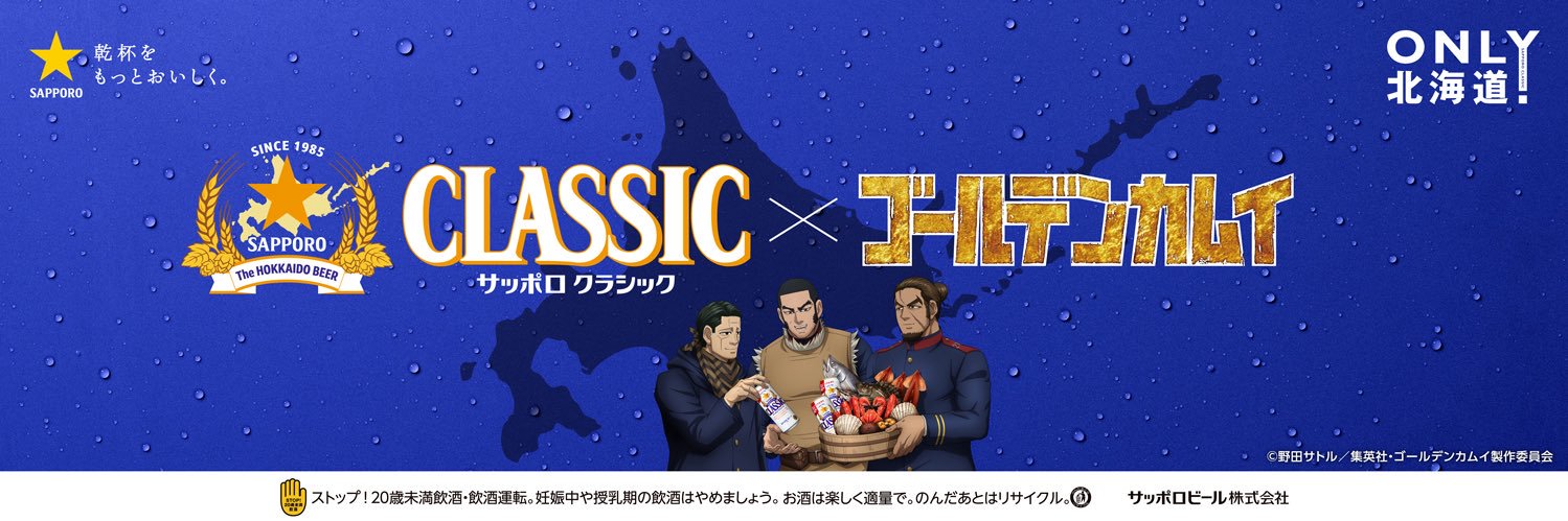 ふふ banner