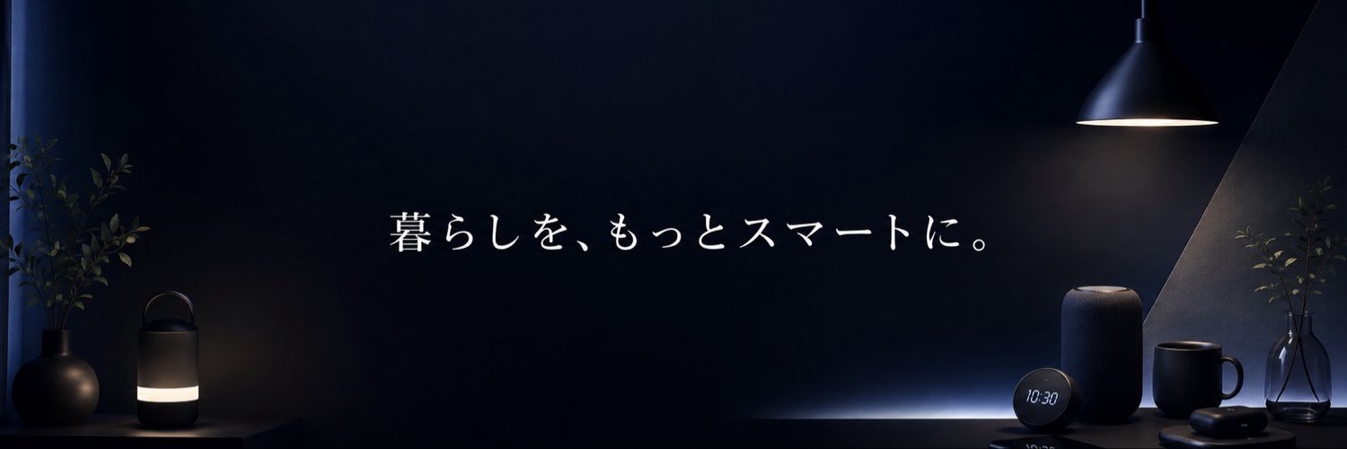 LIFEX_ITEM's profile banner image