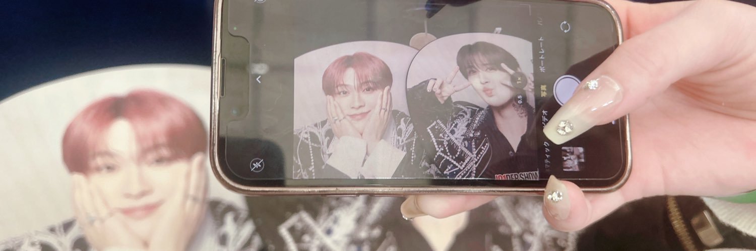 __0120uxu's profile banner image