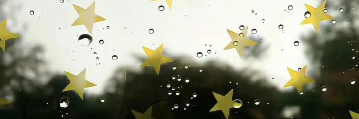 你的爱像慢性毒药 banner