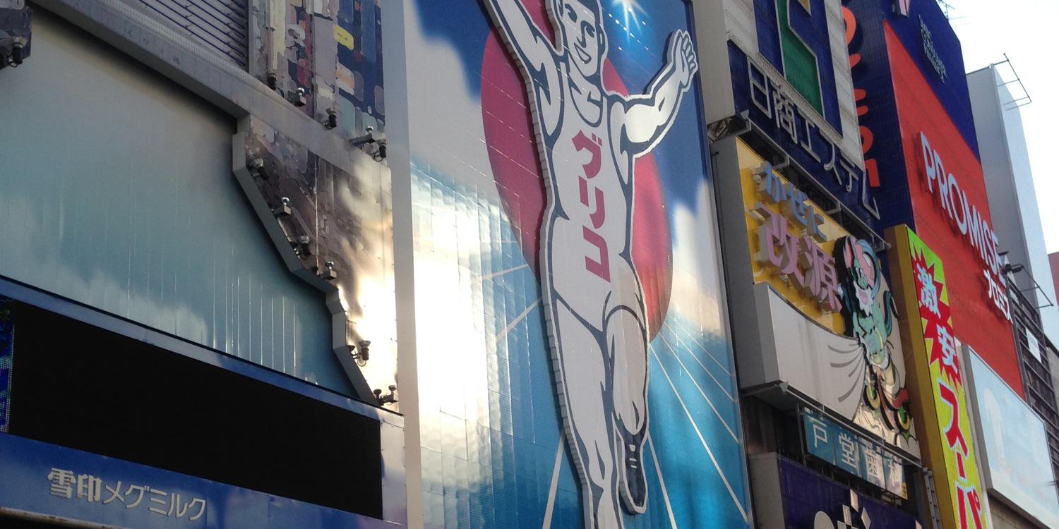 09_yuji's profile banner image