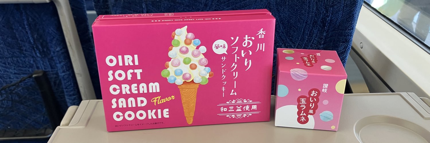 ぁんかけ🍝ﾗﾌﾞｽﾋﾟ×2 banner