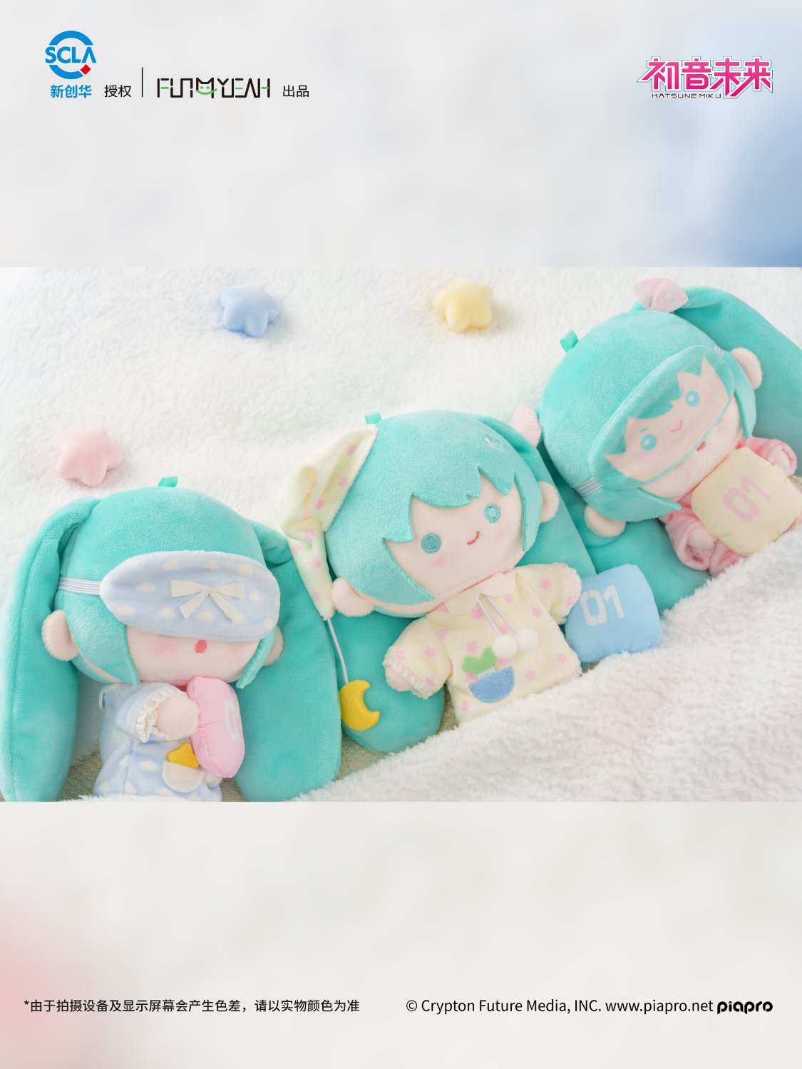 fun4yeah's profile banner image