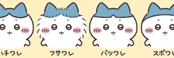 マンホール主なき暗殺者 banner